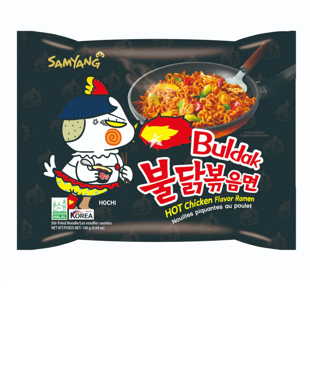 Samyang black hot noodles